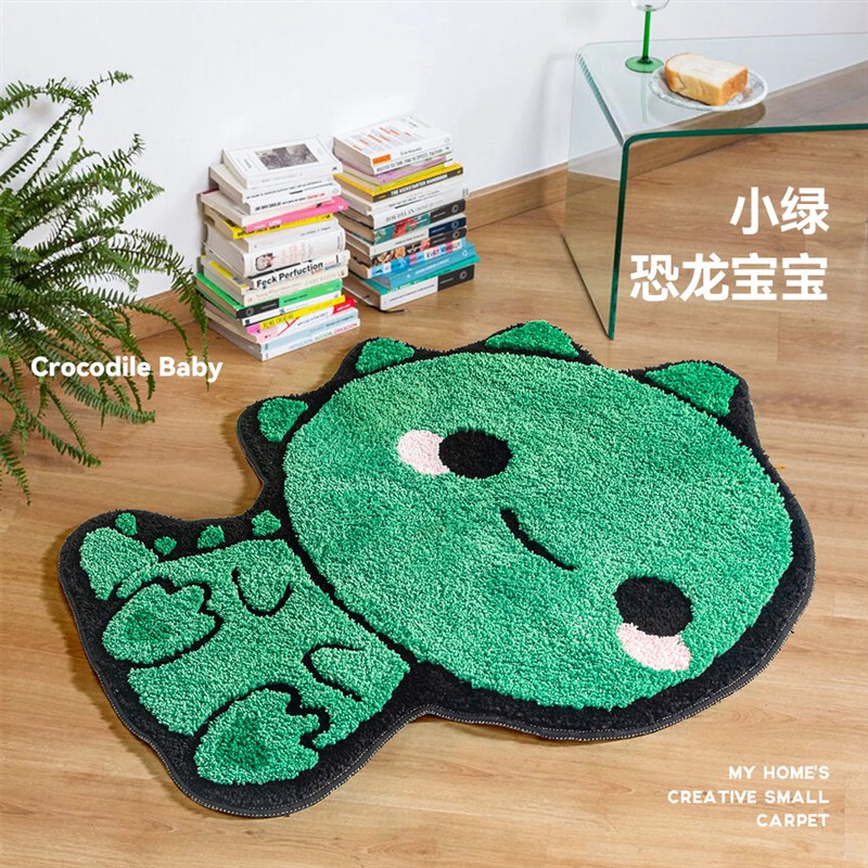 可爱毛绒地毯卧室儿童房床边毯玩耍阅读区地垫坐垫卡通绿色恐龙图