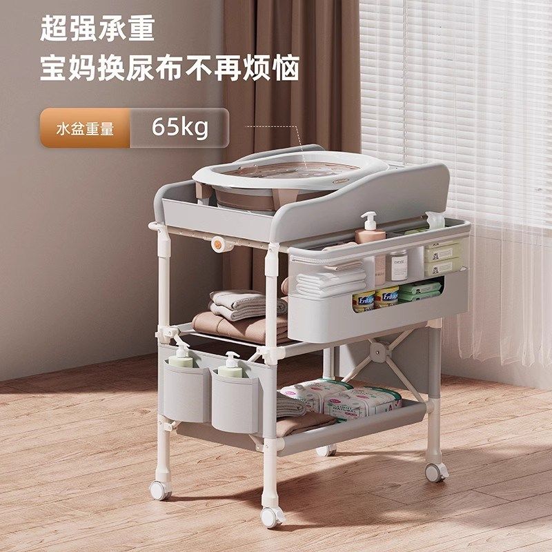尿布台婴儿护理台可折叠r婴儿床操作台新生儿宝宝多功能换尿布台