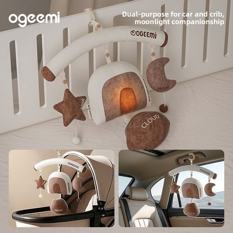 叽米婴儿车载玩具后排挂件宝宝汽车上风铃安全座椅安抚摇铃车内