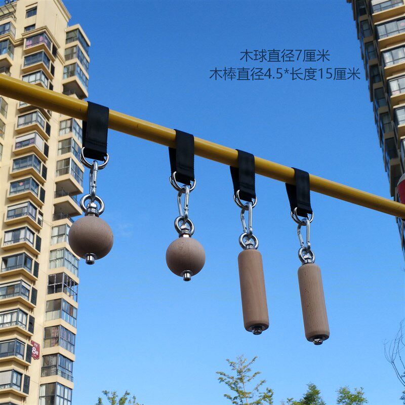 前水平训练 引体向上握力u球腕力球指力球引体棒练臂肌 圆柱体抓