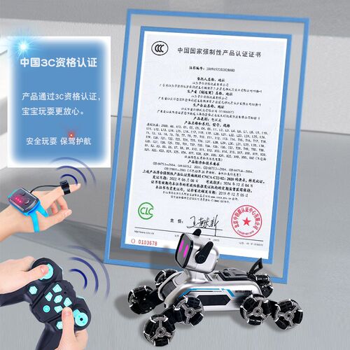 智能机器狗儿童玩具男孩手势双感应玩具狗电动跳舞女孩宝宝玩具狗