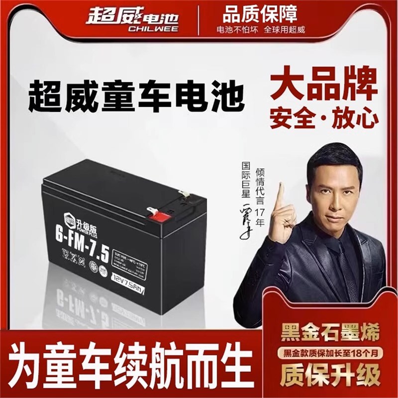 双人儿童电动车大g四轮汽车宝宝玩具车可坐大人男女孩遥控越野车