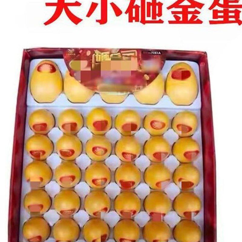 80入砸金猪砸金蛋情人儿童节奖励礼品小卖部玩具抽抽乐砸砸乐有钱