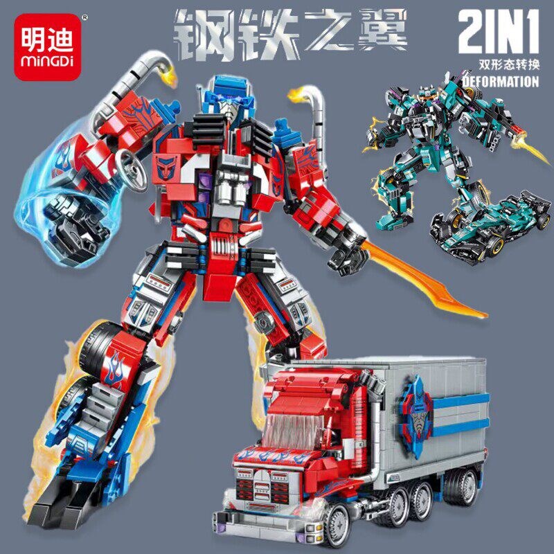 2025年新款机甲变形汽车多功能C积木拼装模型摆件儿童小朋友玩具