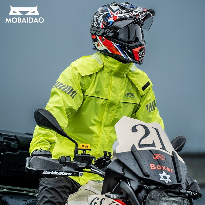 摩百道摩托车g骑行雨衣男女款防水骑行服摩旅防暴雨分体雨服套装