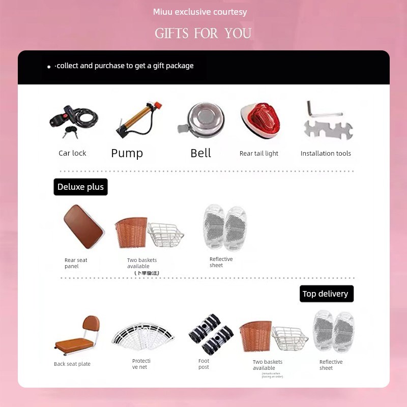 采购产品女性自行车,成年办公室工作人员,轻型交通24/ 26英寸变速