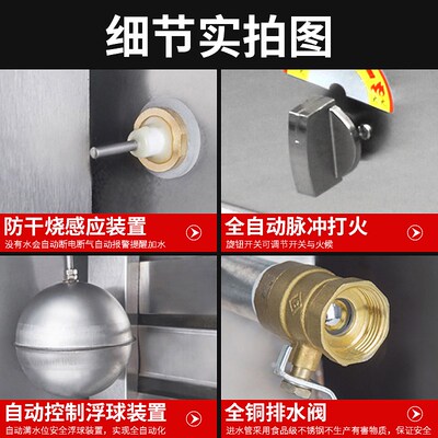 蒸包炉商用小笼包只用气肠粉机节能王不锈钢蒸包机静音蒸炉蒸汽炉