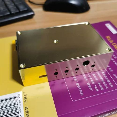 设备外壳 屏蔽盒 铝盒加工 低噪放盒 功放盒 铝屏蔽盒 壳体箱屏蔽