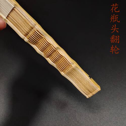 中国风文玩折叠扇子古典折扇9 5寸水磨玉竹古琴方翻轮扇骨工艺扇