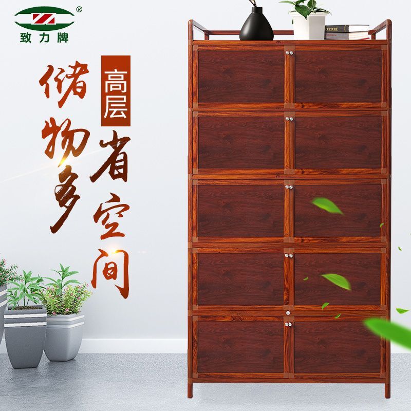 仿红木高层铝合金碗柜家用经济型厨房柜子储Q物柜简约现代餐边柜