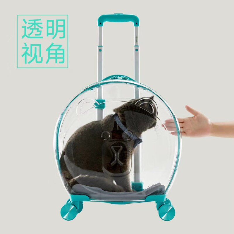 猫包拉杆箱宠物外出便携带箱透明太空舱狗出门行李箱猫咪背包夏天