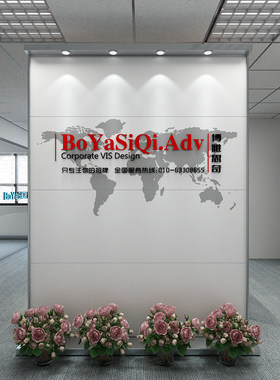 屏风办公室公司企业Logo墙隔断背景可移动组装玄关入户前台活动