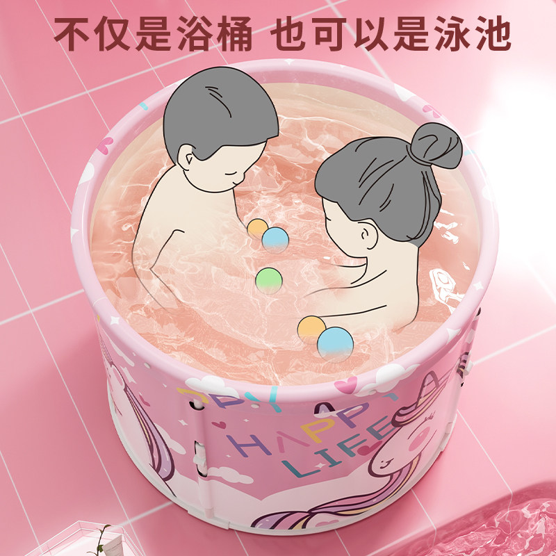 儿童泡澡桶宝宝洗澡桶可折叠浴桶婴儿游泳桶家用可坐一体新生儿