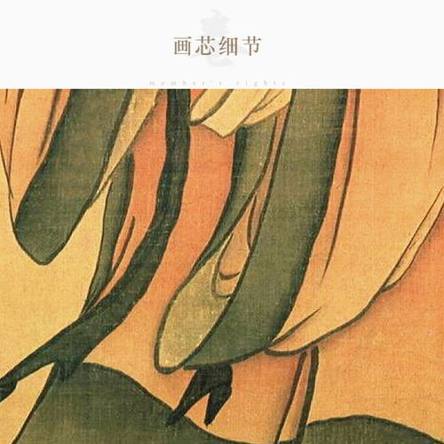唐尧 帝尧画像 古代历史人物画像 书房装饰画卷轴挂画丝绸画定制