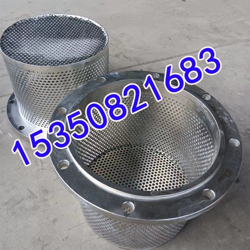 折带筐30弯不锈钢水池过滤滤网4筒卷孔板J筛网焊接不锈钢冲孔网u,农机/农具/农膜,播种栽苗器/地膜机,淘宝优惠券,粉丝福利购,淘宝优惠卷