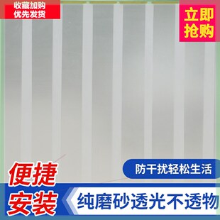 门帘垂帘隔断软冬季挡风q空调冬季pvc塑胶吊帘防水皮冬季塑料磨砂