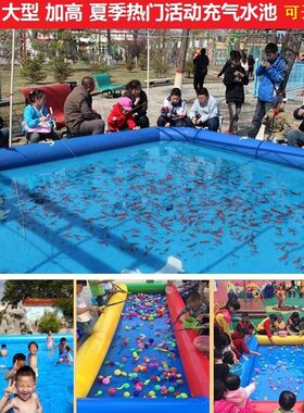 加厚室外b大型充气水池儿童钓鱼池养鱼捞鱼池摆摊套装玩具池游泳