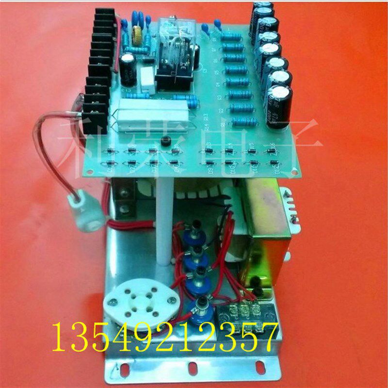 灵敏度高 高周波机器5557火花H线路板套装 防打火烧模具