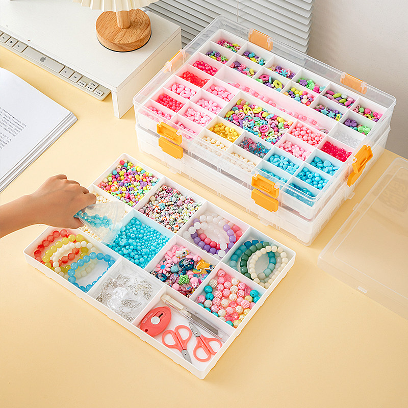 串珠收纳盒小珠子散珠琉璃穿手链DCIY材料玩具手串配饰配件整理箱