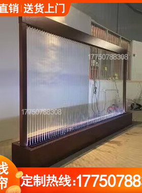 拉线水幕帘数字水帘墙流水v屏风隔断玄关阳台水景现代流水喷泉摆