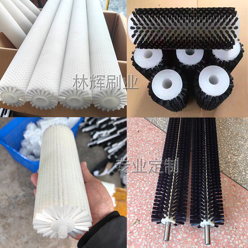 工业毛刷辊滚筒刷蔬果清洗机毛刷辊筛沙机防堵毛刷除尘圆柱刷定制