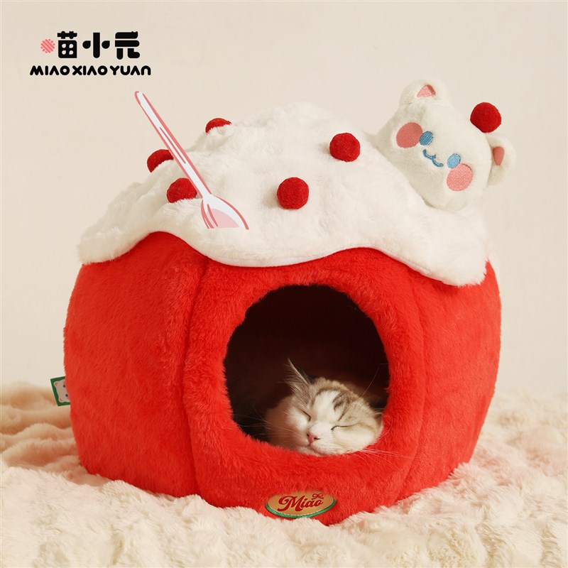 猫窝封闭式冬季保暖猫咪安全感窝猫床宠物帐篷狗冬天床边小猫睡窝