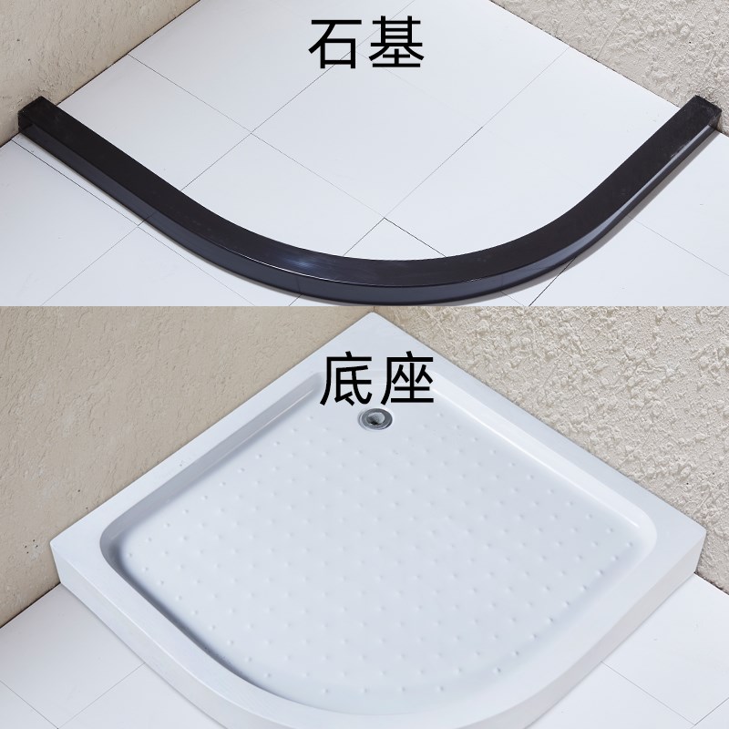 简易淋浴房磨砂玻璃淋浴隔断弧形整体浴室定制卫生间浴屏