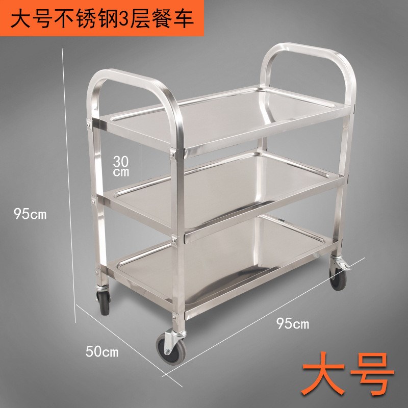 碗筷碟盘摆摊车火锅店早点小推车酒水茶水K车收纳架甜品店带轮面