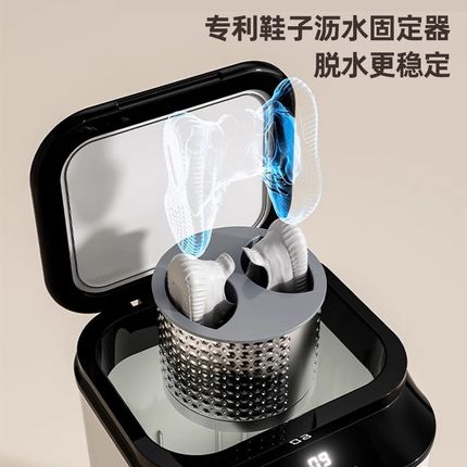 2024全壁刷】洗鞋机多面刷家用小型刷鞋机半自动洗衣一体洗脱神器