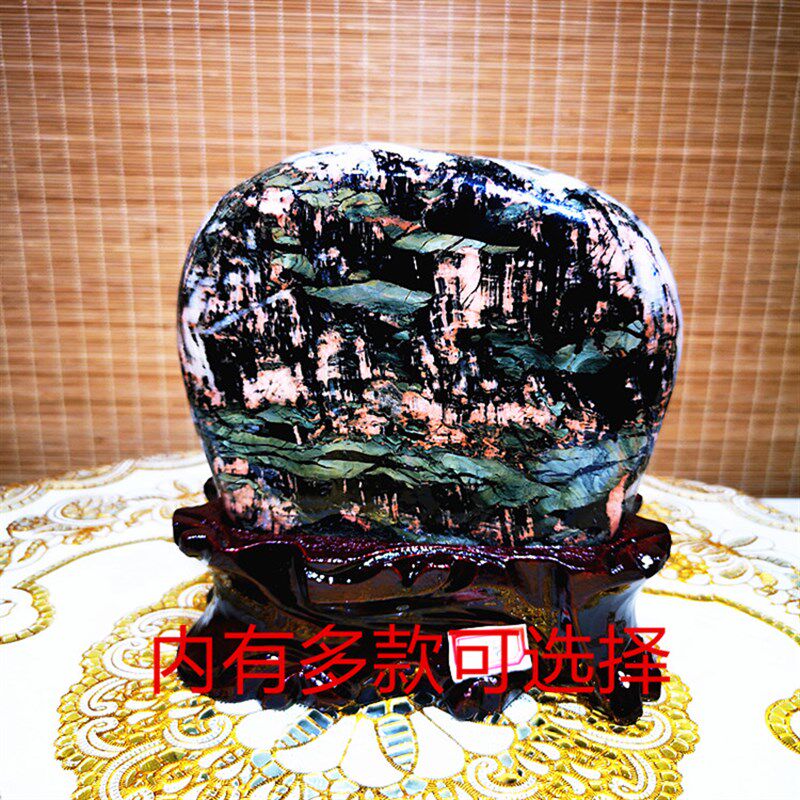 超值奇石青海七彩石国画石原石观赏石居家装饰办公桌镇宅招财摆件