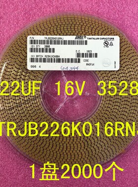 TRJB226K016RNJ 钽电t容 B型 3528 22UF 16V  1盘2000个