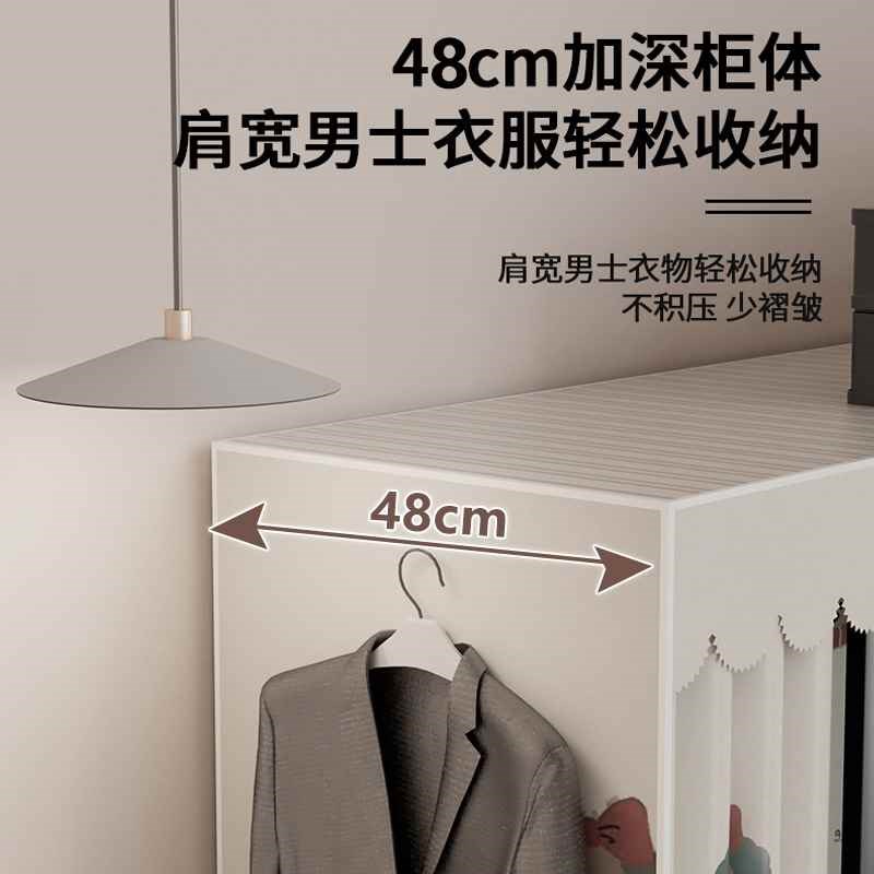 【折扣店】免安装衣柜家用卧室全折叠简易布衣柜加厚加粗全钢架衣