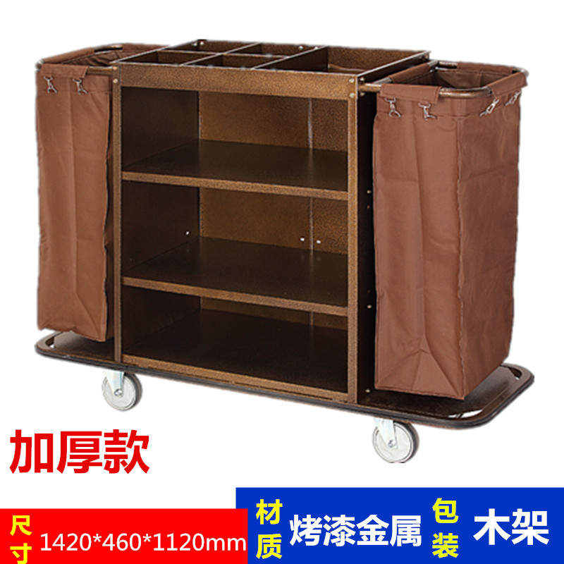 宾馆布草车酒店客房服务车不锈钢推车双边房口车清洁保洁车工作车