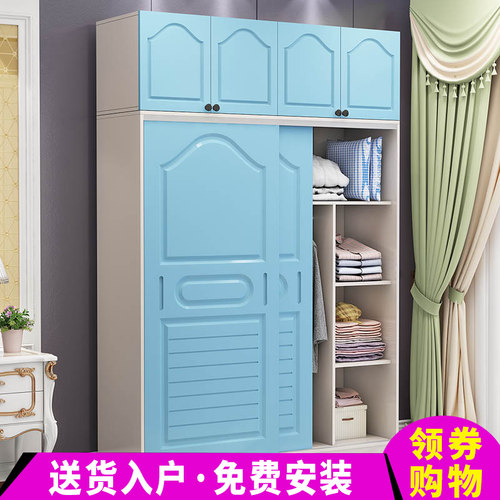 实木移门衣橱简约l现代经济型卧室滑门欧式衣柜推拉门雕花大衣柜