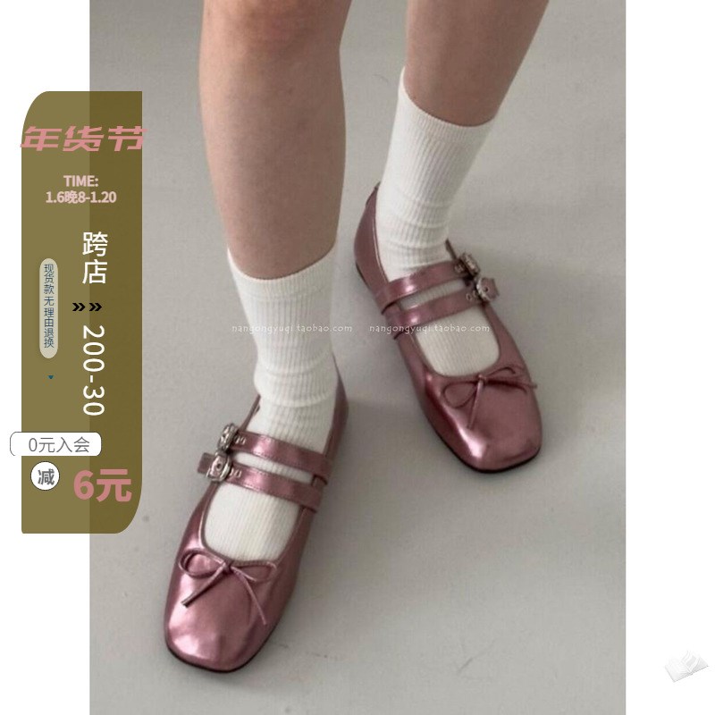 现 韩国东大门女鞋2024春金属粉蝴蝶结减龄圆头皮带扣.玛丽珍单鞋