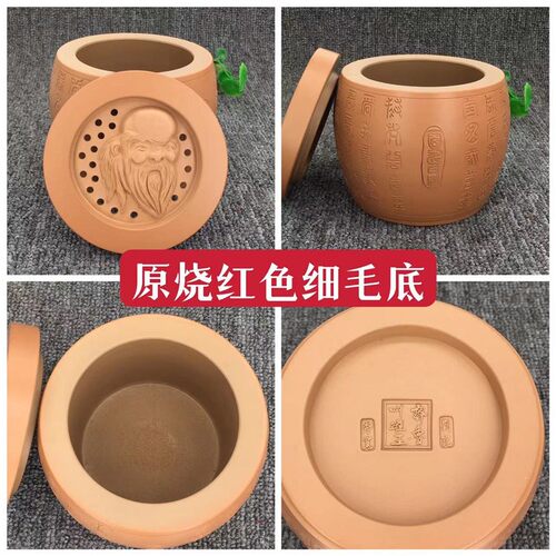 新款澄泥柴窑百寿图叫罐蟋蟀蛐蛐油葫芦竹蛉马蛉爬虫把玩鸣虫用具