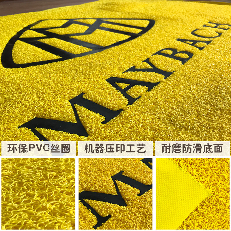 定做电梯地毯商场酒店门口防滑logo地垫售楼中心图案公司名字脚垫