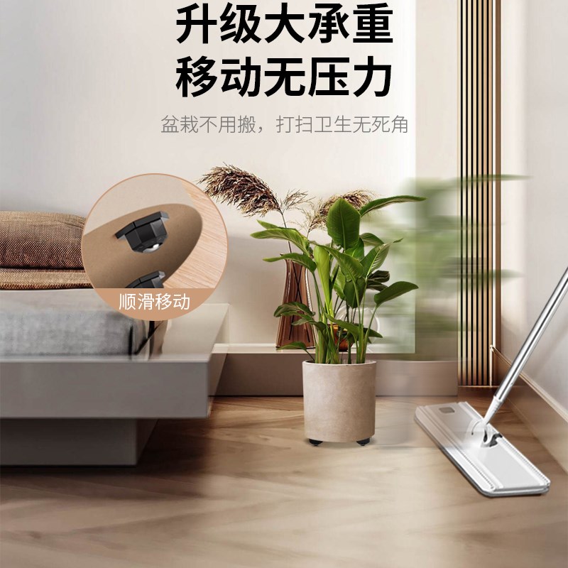 可粘贴式万向轮滚轮子脚轮滑轮移动底座承重小手推车家具静音