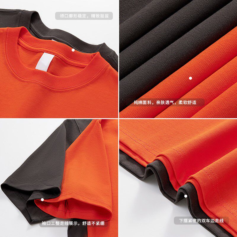 定制t恤工作服印logo字班服同学聚会团队广告文化衫来图订制