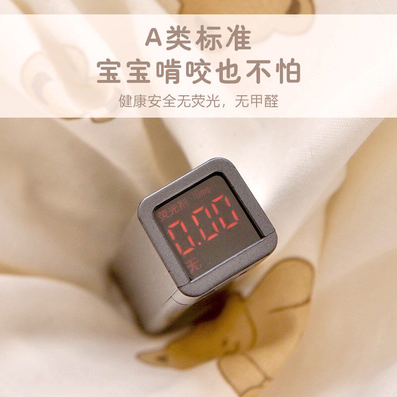 宝宝纱布空调被新生婴儿大豆纤维盖被幼儿园儿童小被子夏凉被