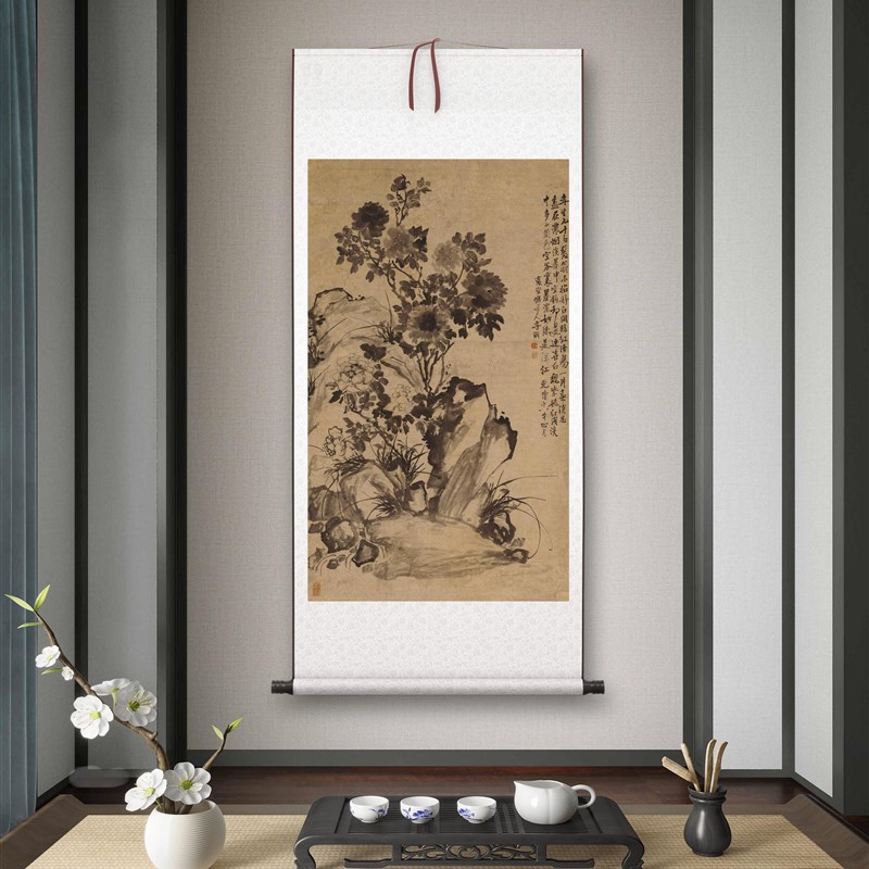 清李婵《魏紫h姚黄图》客厅书房茶室装饰画挂画玄关水墨高清字画