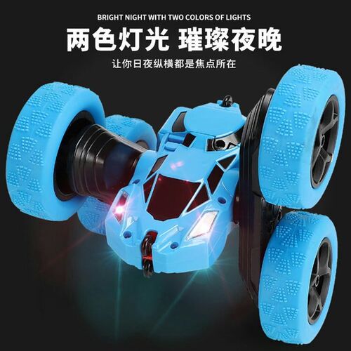 无线遥控汽车特技越野车遥控车双面翻滚充电动翻斗车儿童玩具男孩