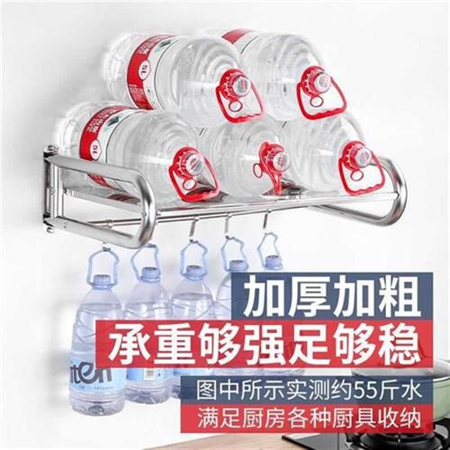 厨卫微波炉支架304不锈钢置物架 托架挂架壁挂五金件微波炉收纳架