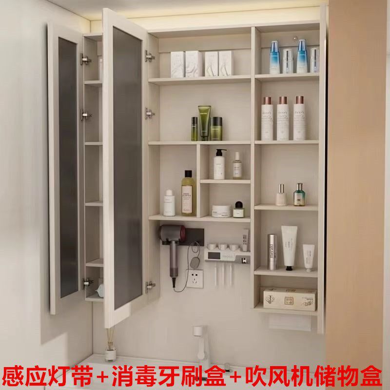 新款定制浴室通顶实木镜柜单独智能镜箱收纳一体挂墙置物加高镜柜