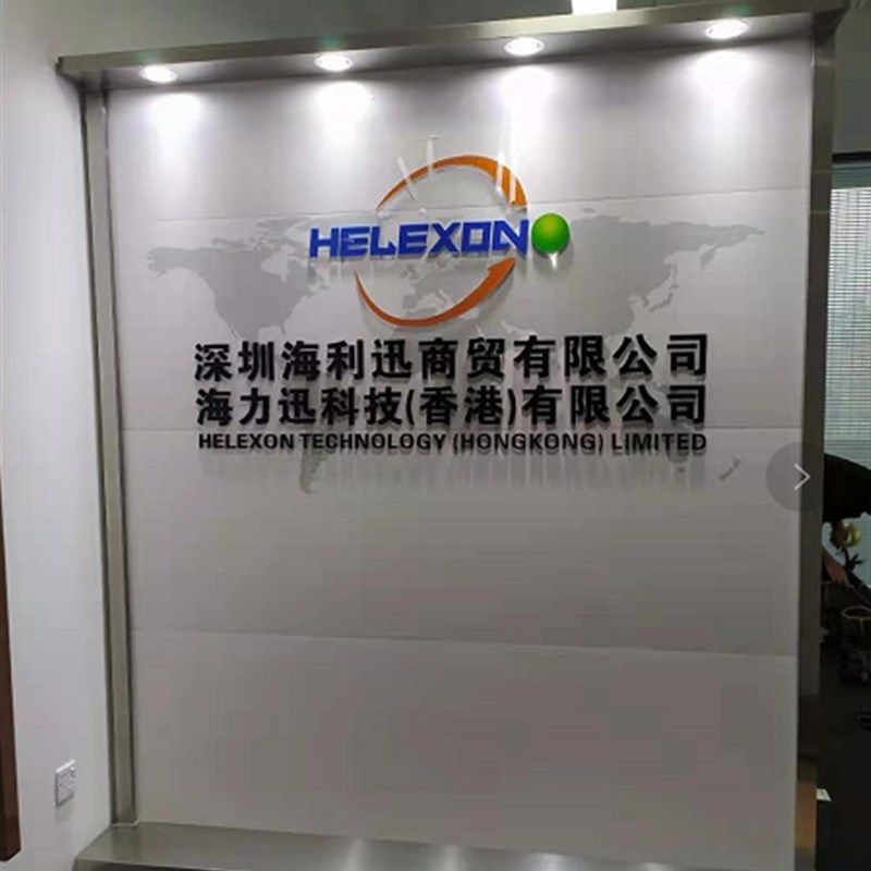 屏风办公室公司企业Logo墙隔断背景可移动组装玄关入户前台活动