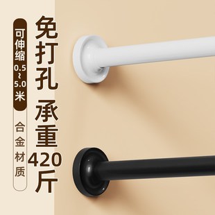 免打孔伸缩杆承重晾衣杆衣架窗帘挂杆浴帘杆子门帘衣柜撑杆罗马杆