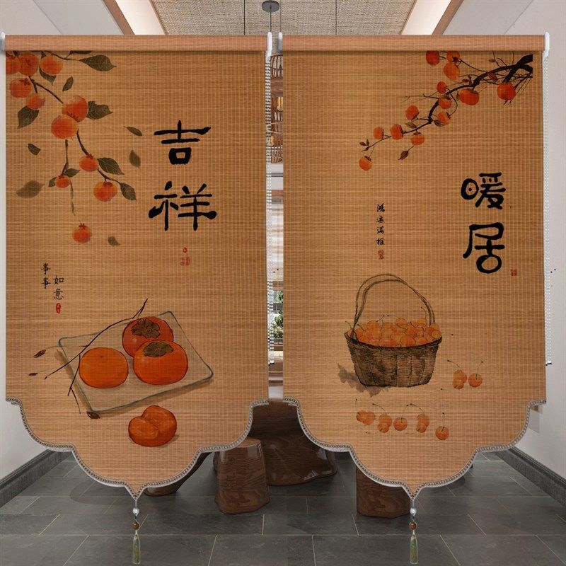 定制印花竹帘卷帘垂帘图案隔断竹卷帘G茶室民宿装饰竹帘竹窗帘门