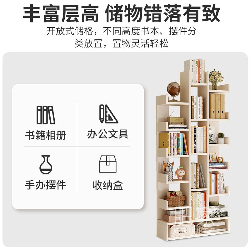 超窄极窄书架窄款夹缝落地多层玩具架子置物架家用收纳架ZTF095