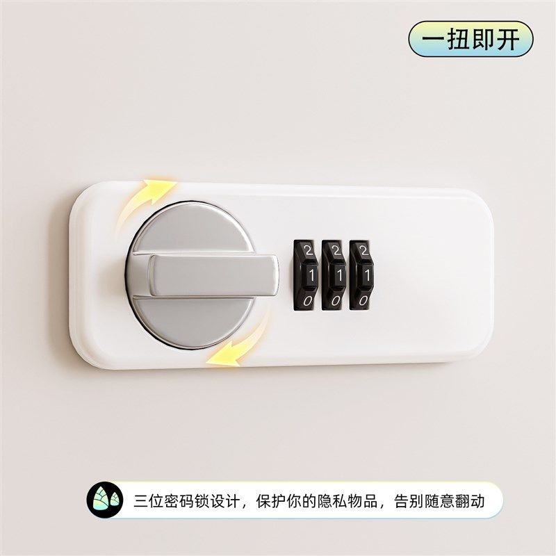 多巴胺桌面收纳柜带锁小型办公储物柜文件柜网红收纳储物柜收纳盒