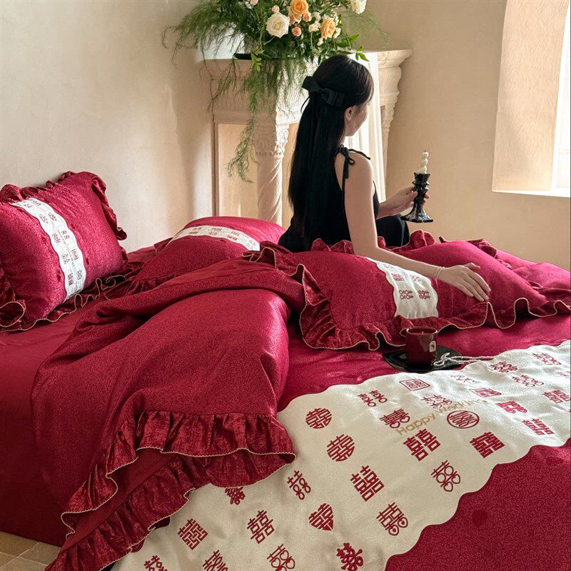 浪漫法式荷叶花边柔丝棉结婚四件套红色喜字刺Q绣被套床单婚庆床